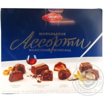 Avk Assorted Milk Chocolate Candy - buy, prices for NOVUS - photo 3