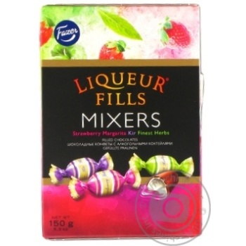 Candy Fazer 150g box - buy, prices for MegaMarket - photo 2