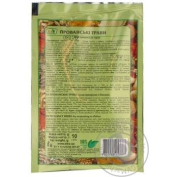 Seasoning Provance Herbs - buy, prices for MegaMarket - photo 4