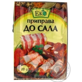 Eco Seasoning For Lard 20g - buy, prices for MegaMarket - photo 4