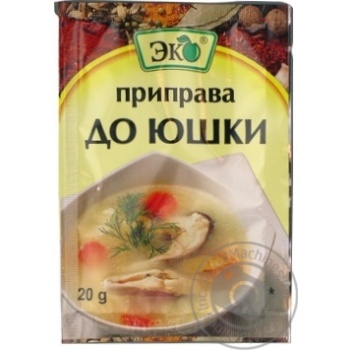 Приправа Еко до юшки 20г купити, ціни на МегаМаркет - фото 5