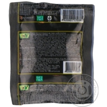 Eco Ground Black Pepper - buy, prices for MegaMarket - photo 5