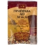 Приправа Эко к мясу 40г