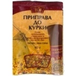 Приправа до курки (заправка для млинка) Еко 40г