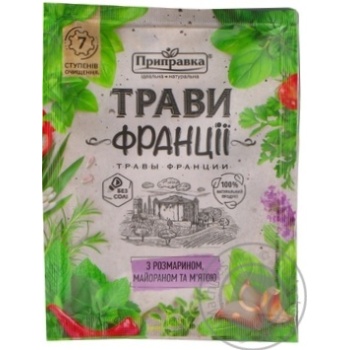 Приправа Травы Франции с розмарином, майораном и мятой Приправка 10 г купить, цены на МегаМаркет - фото 4
