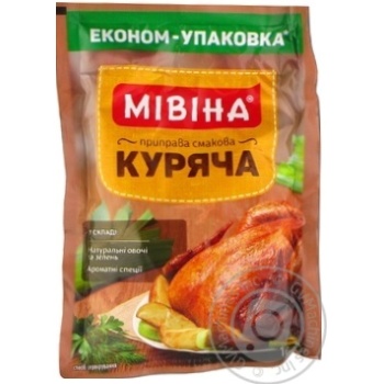 Приправа Мивина Куриная 160г купить, цены на МегаМаркет - фото 4