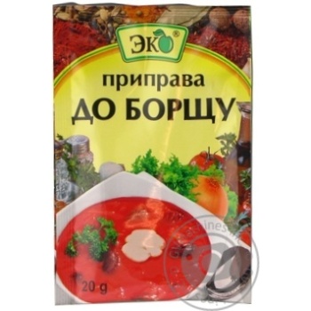 Приправа Эко для борща 20г купить, цены на МегаМаркет - фото 4