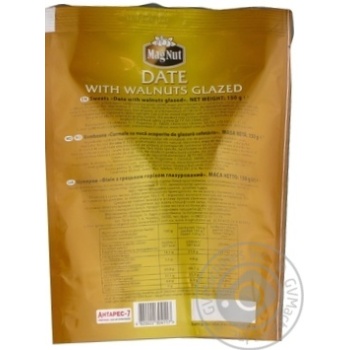 Dried fruits date 180g - buy, prices for MegaMarket - photo 3