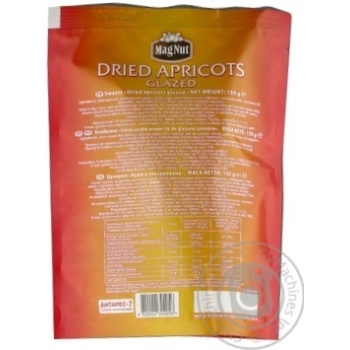 Magic in chocolate dried apricots 150g - buy, prices for MegaMarket - photo 2