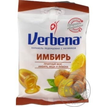 Льодяники Verbena Імбир з вітаміном С 60г купити, ціни на МегаМаркет - фото 5