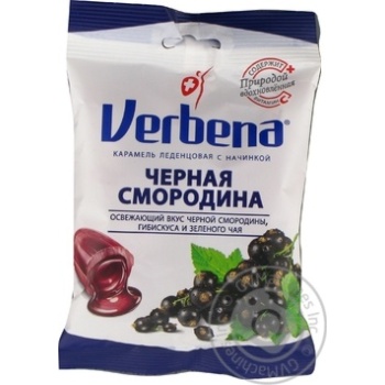 Леденцы Verbena Черная смородина с травами и витамином С 60г купить, цены на МегаМаркет - фото 5