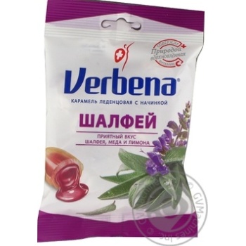 Карамель Verbena Шалфей на травах с начинкой из шалфея и витамином С 60г купить, цены на МегаМаркет - фото 1