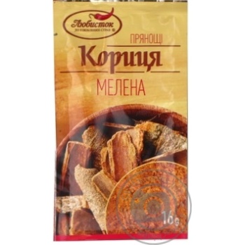 Прянощі Любисток Кориця мелена 16г х50 купити, ціни на МегаМаркет - фото 1