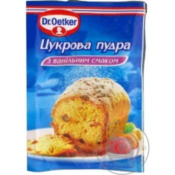Dr.Oetker for baking with vanilla powdered sugar 80g - buy, prices for MegaMarket - photo 4