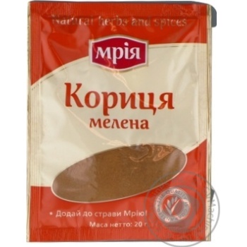 Кориця Мрія мелена 20г купити, ціни на МегаМаркет - фото 4