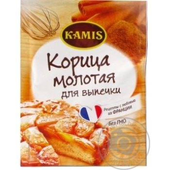 Корица Kamis молотая для выпечки 13г купить, цены на МегаМаркет - фото 6