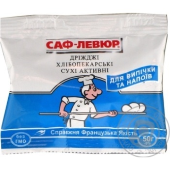 Дрожжи сухие Саф-Левюр для выпечки и напитков 50г купить, цены на МегаМаркет - фото 1