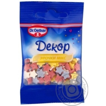Декор Dr.Oetker зірочки мікс 10г купити, ціни на МегаМаркет - фото 1