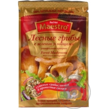 Приправа Red Hot Maestro лесные грибы с зеленью и овощами 25г купить, цены на МегаМаркет - фото 1