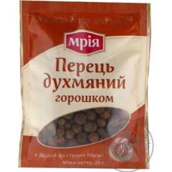 Mria Peas Allspice - buy, prices for MegaMarket - photo 4