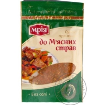 Mria for meat dishes spices 20g - buy, prices for MegaMarket - photo 1