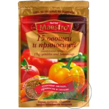Spices Red hot maestro vegetable 30g - buy, prices for MegaMarket - photo 1