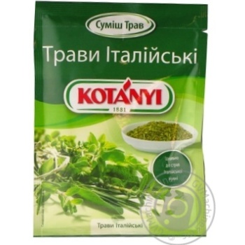Приправа Котани Итальянские травы 14г купить, цены на МегаМаркет - фото 1