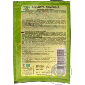 Eko lemon acid 25g - buy, prices for MegaMarket - photo 5