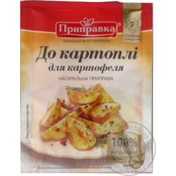 Приправа до картоплі Приправка 30г купити, ціни на МегаМаркет - фото 1