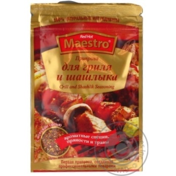 Приправа Red Hot Maestro до гриля та шашлику 25г купити, ціни на МегаМаркет - фото 1