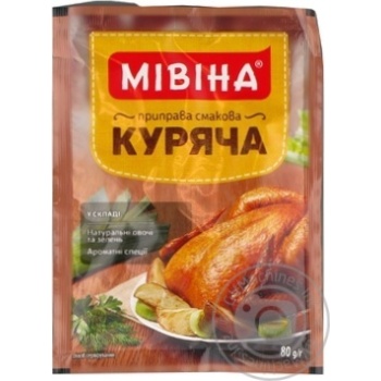 Приправа Мівіна Куряча 80г купити, ціни на МегаМаркет - фото 4