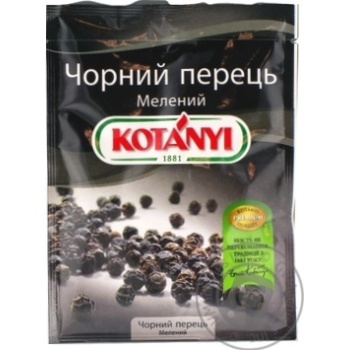 Spices black pepper Kotanyi black ground 17g - buy, prices for MegaMarket - photo 1