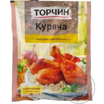 Приправа Торчин Куряча 90г купити, ціни на МегаМаркет - фото 3