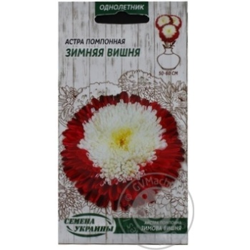 Seed - buy, prices for MegaMarket - photo 1