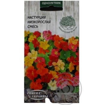 Seed - buy, prices for MegaMarket - photo 1