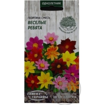 Seed - buy, prices for MegaMarket - photo 1
