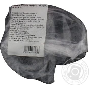 Dumbbell 1kg - buy, prices for - photo 2
