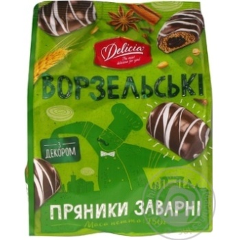 Пряники заварные Делиция Ворзельские с декором 250г купить, цены на МегаМаркет - фото 4