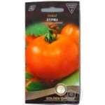 Seed Golden garden 0.1g