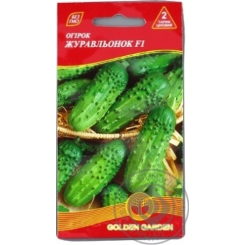 Seed Golden garden 0.5g - buy, prices for MegaMarket - photo 1
