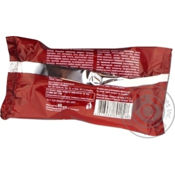 Novus With Strawberry Croissant 65g - buy, prices for NOVUS - photo 3