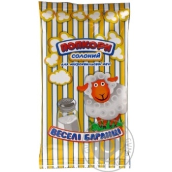 Popcorn Veseli barantci salt for a microwave stove 100g - buy, prices for MegaMarket - photo 1