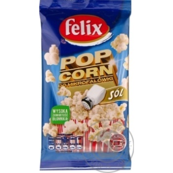 Попкорн Felix соленый 100г купить, цены на МегаМаркет - фото 1