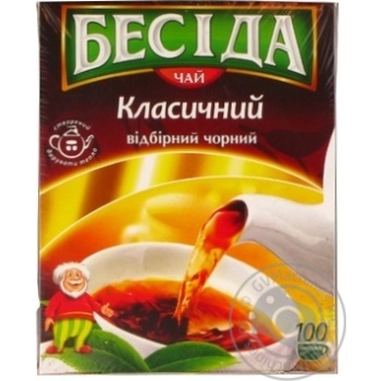Tea Beseda black 100pcs 180g cardboard packaging - buy, prices for MegaMarket - photo 1