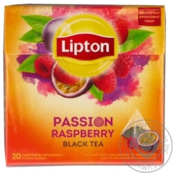 Чай черный Lipton Passion Raspberry с малиной и маракуйей 20пак купить, цены на МегаМаркет - фото 4