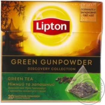 Tea Lipton pear 20pcs 36g Ukraine - buy, prices for Auchan - photo 4