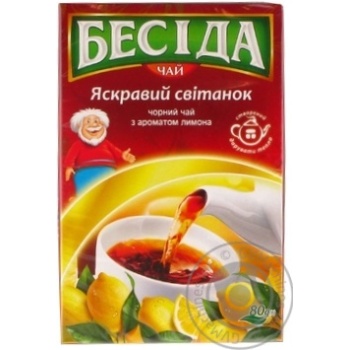 Чай Бесіда чорний з ароматом лимона 80г - купити, ціни на МегаМаркет - фото 1