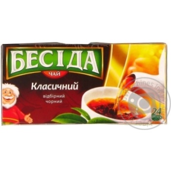 Besida black tea 24pcs 1.8g - buy, prices for MegaMarket - photo 1
