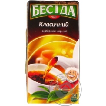 Чай Бесіда чорний 24пак купити, ціни на МегаМаркет - фото 3