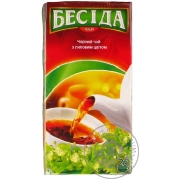 Tea Beseda linden black 39g - buy, prices for MegaMarket - photo 3
